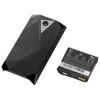 https://www.pcdemano.com/pcdemano/2009/reviews/base-htc/batery-htc.jpg